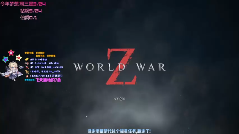 【2021-10-19 15点场】疯狂的王大锤：【大锤】限时回归，护肝行动！！