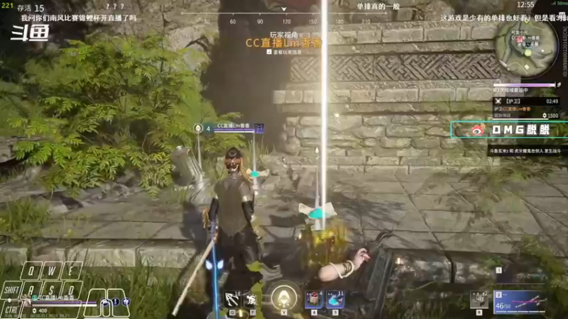 【2021-10-21 18点场】Cpt小醒目：醒目:单排 猛练 提升