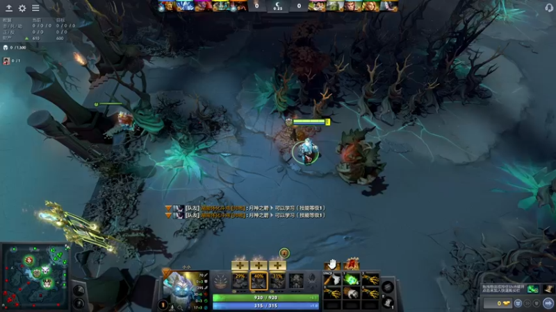 【2021-10-21 19点场】小狮子lionkk丶：【LIONKK】练练Dota