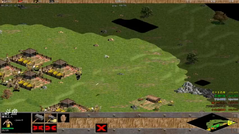 【2021-10-20 21点场】西毒的直播间：毒哥教你打罗马555