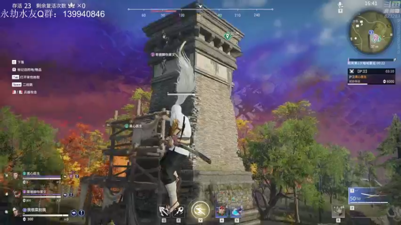 【2021-10-21 03点场】1K黄辉冯：黄辉冯：有车位 带粉 带上分