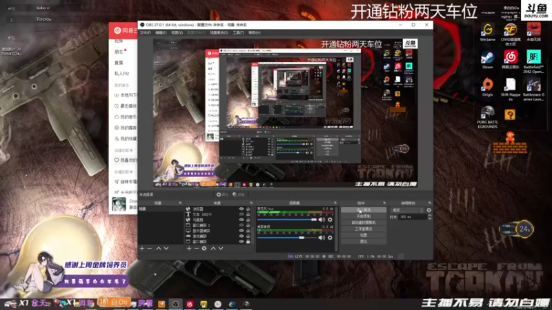 【2021-10-20 23点场】李白白Oo：【李白】倔强青铜5