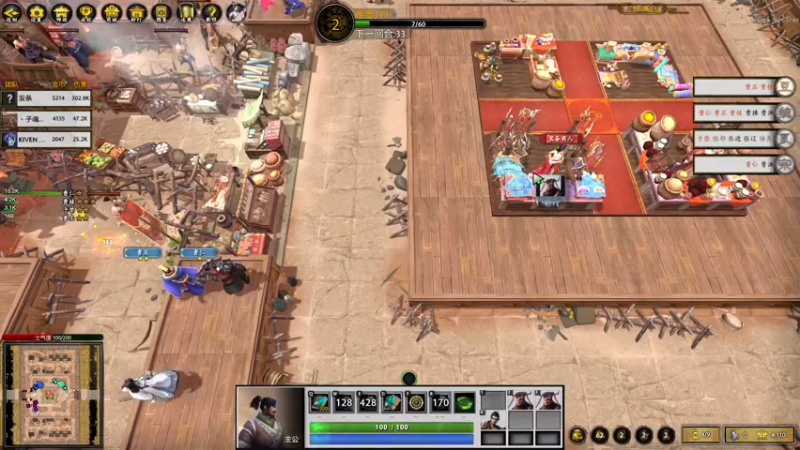 【2021-10-21 19点场】丶子魂魄兮为鬼雄：雄：仙剑柒顶级难度!