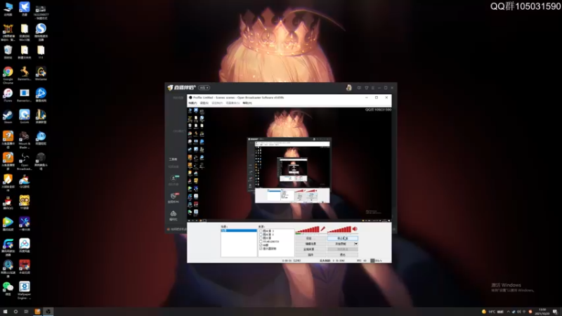 【2021-10-20 13点场】主播阿稳：先黑荆棘.大后天鬼谷八荒