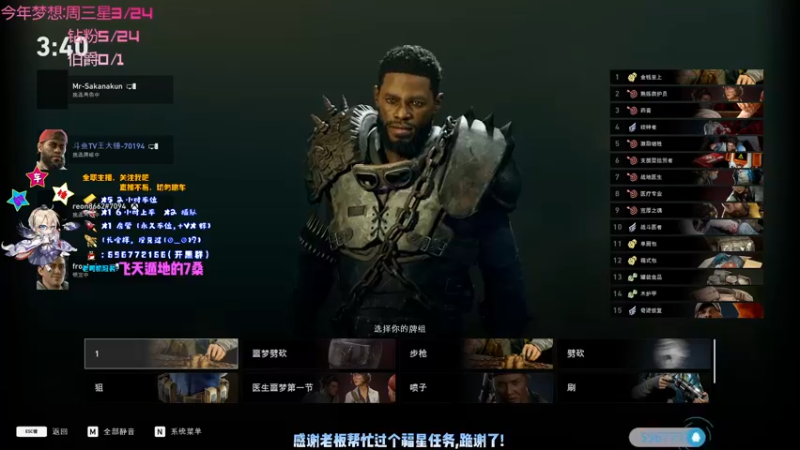 【2021-10-21 05点场】疯狂的王大锤：【大锤】新老噩梦可上车，全卡组整起来！