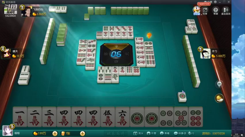 【2021-10-21 20点场】程可爱keai：国服第一美女 6423804