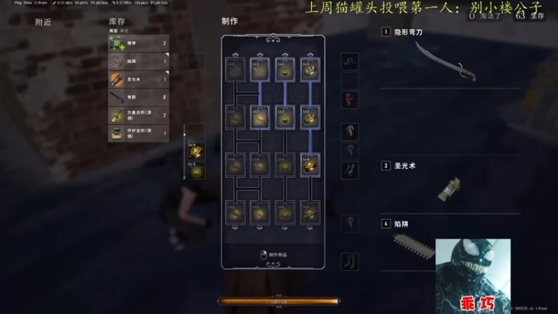 【2021-10-20 23点场】莫药师：小朋友们！！哀家回来啦！！！