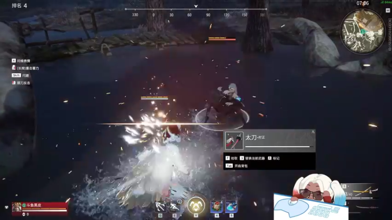 【2021-10-14 20点场】别问问就黑皮：【内蒙古】属于你的皮sir