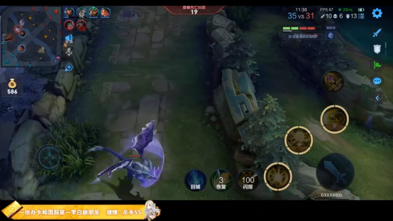 【2021-10-21 00点场】不可一世杀手：先冲击1800分在冲国服！