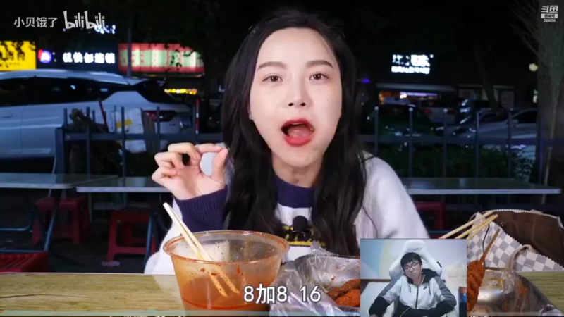【2021-10-21 19点场】萌面酥：和方晓东打组排QAQ