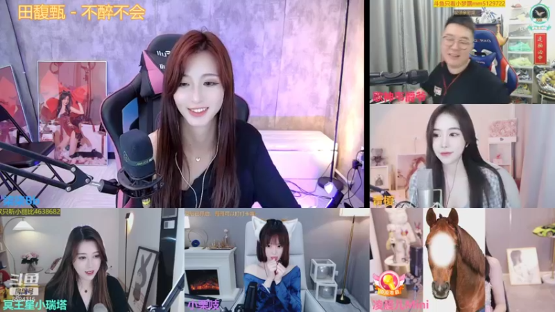 【2021-10-21 12点场】柒柒Bb：时光荏苒，我们不负遇见~6584315