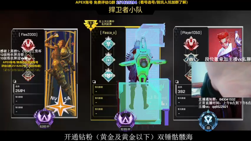 【2021-10-20 11点场】阿祖AZu2tap：究极无敌上大分