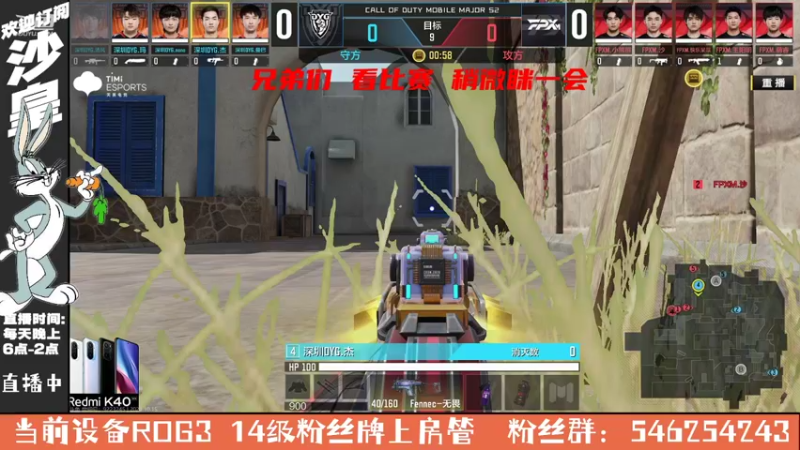 【2021-10-15 08点场】沙皇StaFenGraD：沙皇：今天休息 晚上坐牢