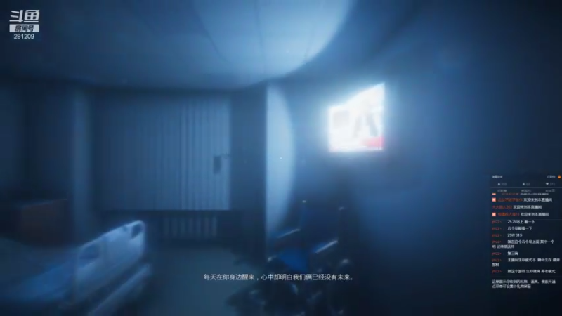 【2021-10-20 23点场】李卜错：绿色地狱老婆走的第三天想她