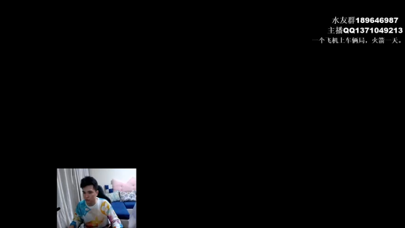 【2021-10-19 18点场】青择_：8000分练习生 54752