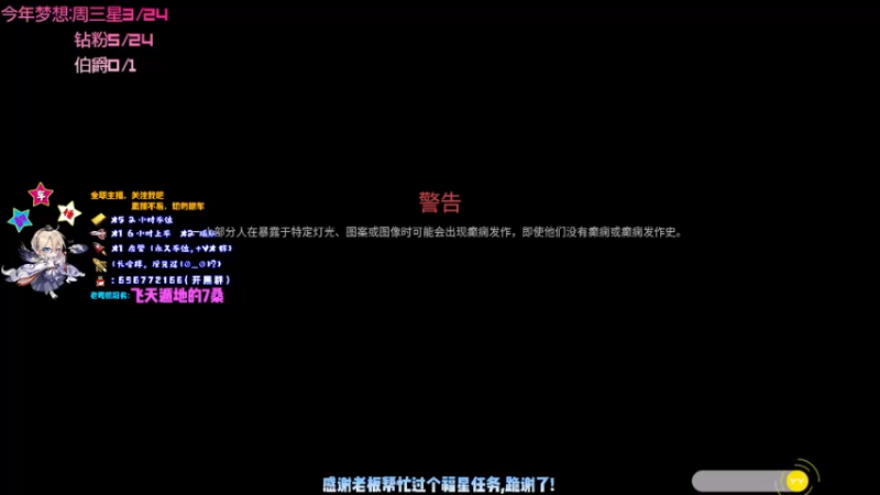 【2021-10-19 19点场】疯狂的王大锤：【大锤】限时回归，护肝行动！！
