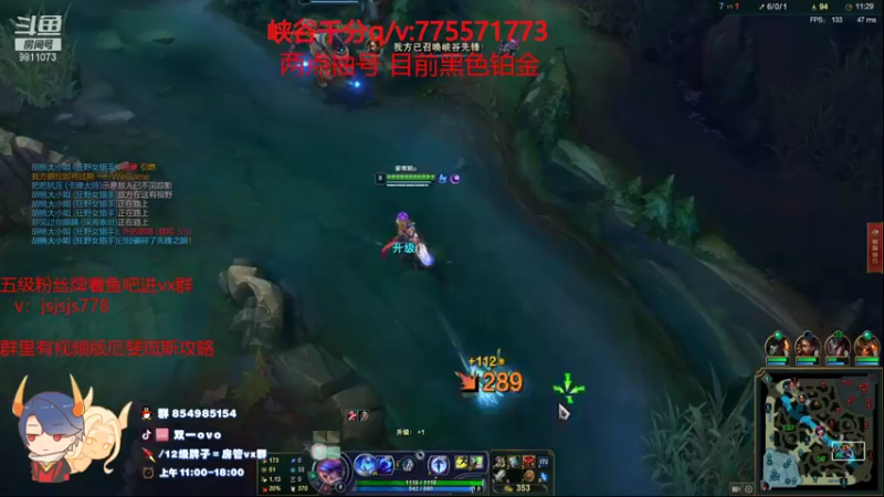 【2021-10-20 13点场】双一ovo：峡谷之巅千分厄斐琉斯 教学