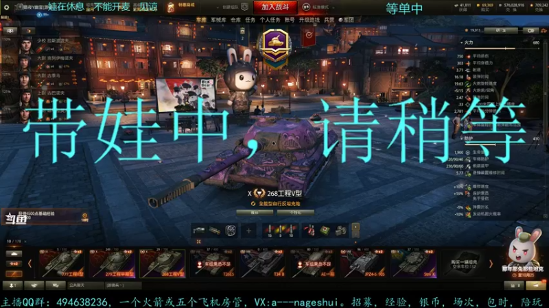 【2021-10-21 13点场】暗夜幽霊：幽霊：囤十个小目标