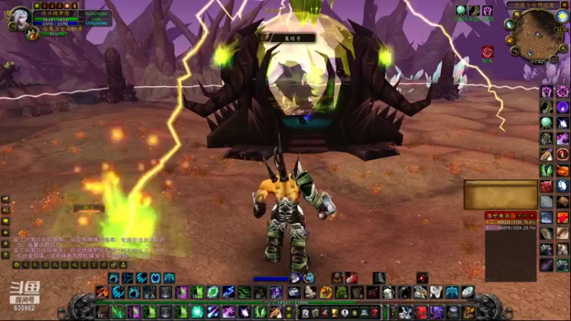 【2021-10-20 11点场】兴兴的梦想：1区火锤：无头坐骑有没有无！635952