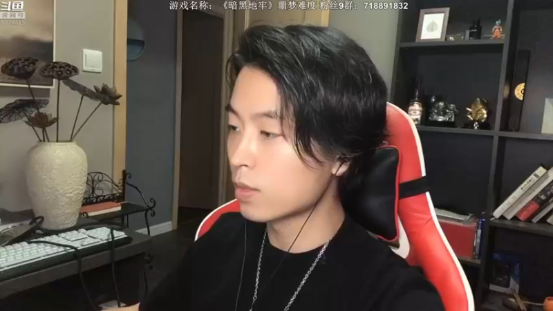 【2021-10-20 20点场】半支烟：随时随地畅快游戏，外星人天猫旗舰店有福利
