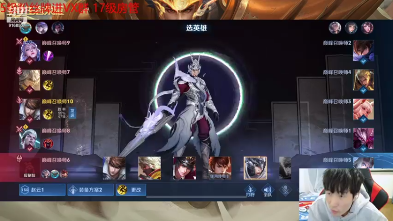 【2021-10-20 22点场】大胖狗koko：70星5排 赛季到现在一把没输