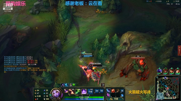 【英雄联盟】这是一个开大毫不犹豫的赏金猎人