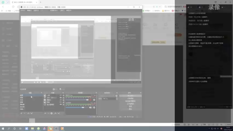 【2021-10-21 19点场】解说小狼：小狼：斗鱼杯拳皇97月赛开赛啦！