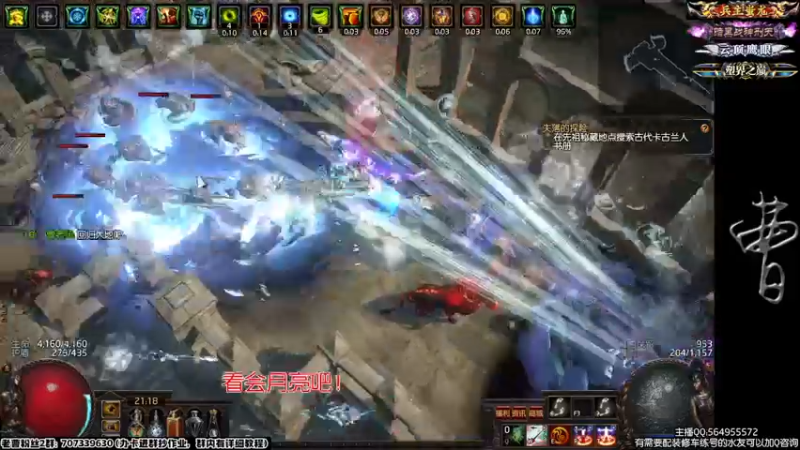 可惜了我的COC！