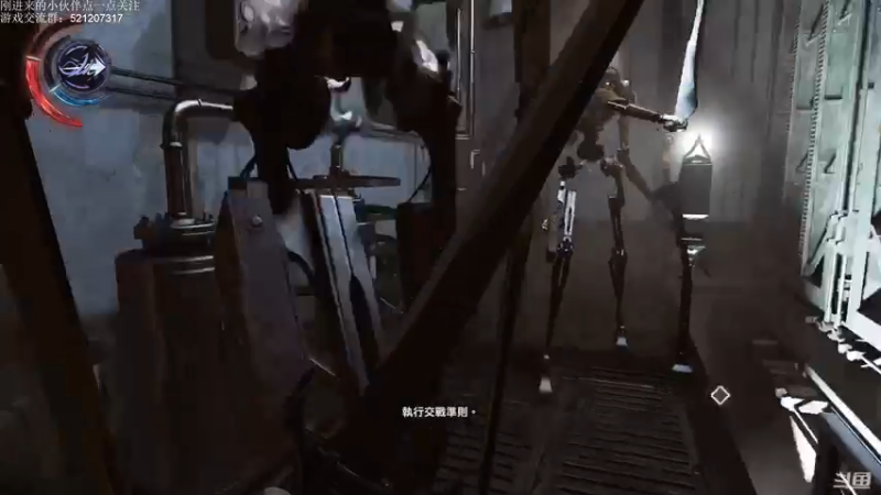 【2021-10-20 20点场】歪歪梯呀：7点耻辱  9点后小骨