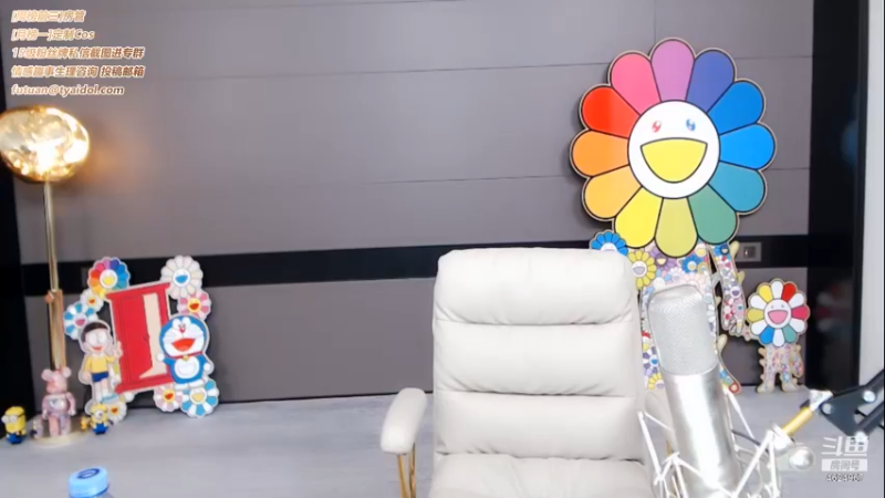 腐团儿2021_10_16_直播录像