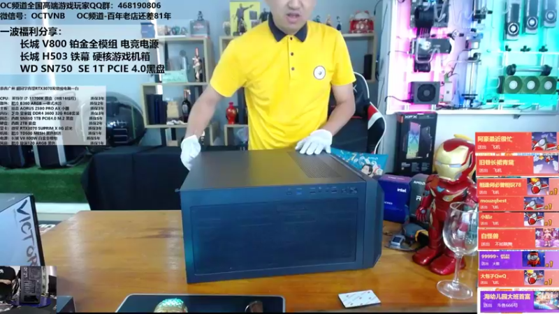 【2021-10-21 12点场】OC频道包大人：忽有故人心上过，回首山河已是冬！