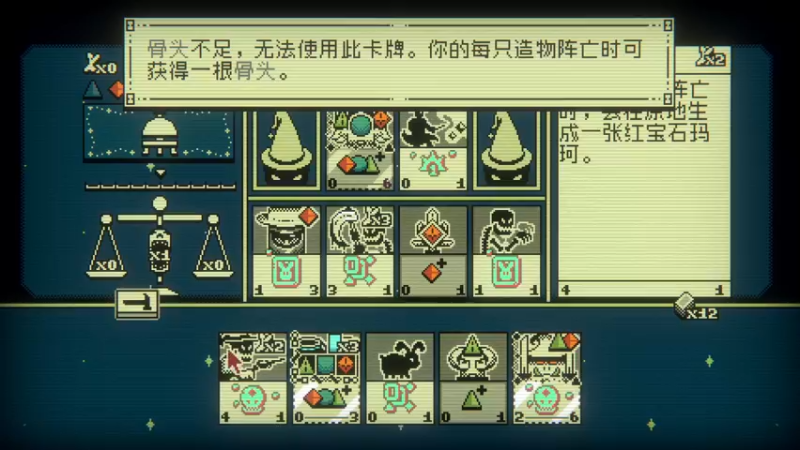 【2021-10-20 23点场】楼上老李LowLee：AJTG最新独立游戏试玩《邪恶冥刻》