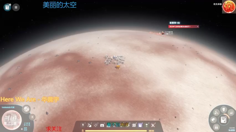 【2021-10-15 14点场】六旨：长江长江呼叫黄河