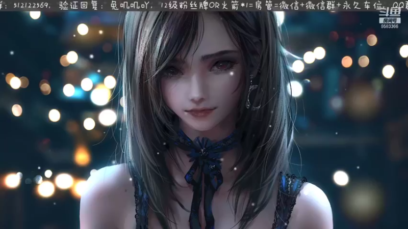 【2021-10-20 20点场】兔叽叽丫：今天你看叽叽了没！