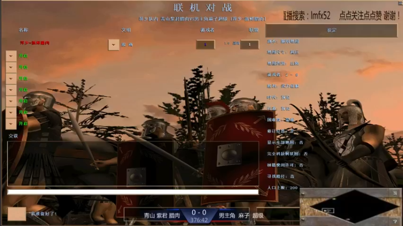 【2021-10-18 14点场】萍乡新鲜腊肉：萍乡新鲜腊肉的直播间