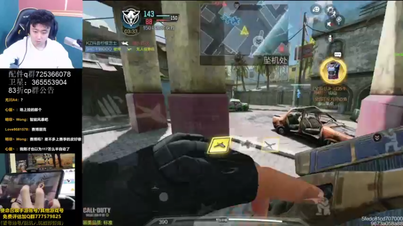 【2021-10-20 14点场】山山鸭：新版本答案 巨艮山