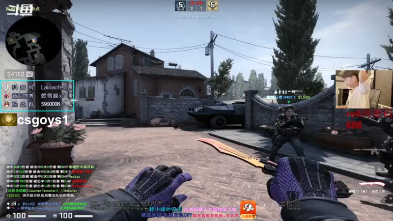 【2021-10-21 18点场】赖小峰：【赖小峰】明天下午3点的比赛