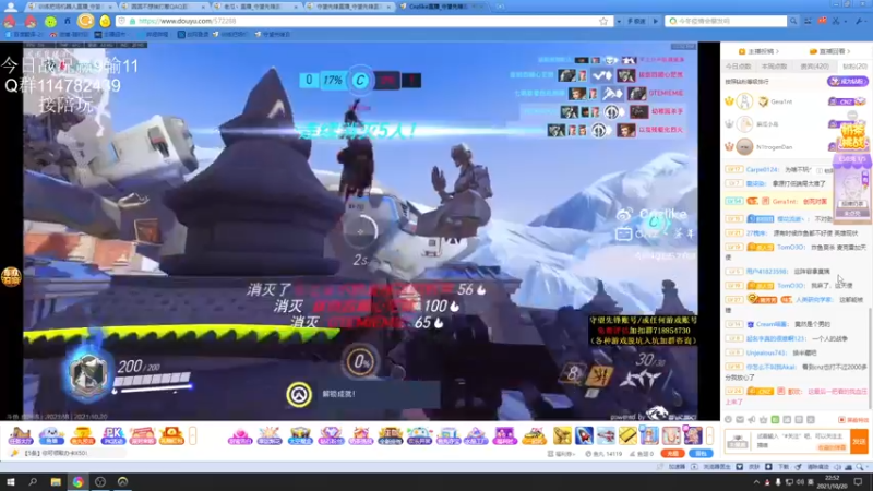 【2021-10-20 22点场】训练把场机器人：机器人：一个很会说话的阴阳主播