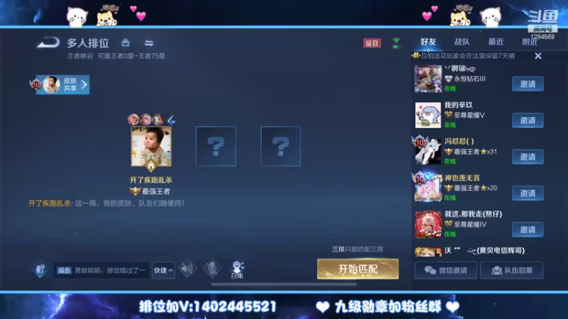 【2021-10-21 20点场】毕竟是柚子：阿离艾琳专场~