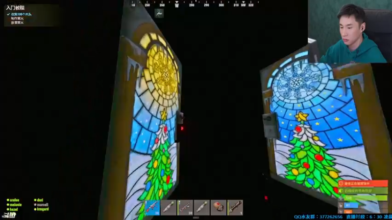 【2021-10-21 01点场】主播Se7en：猛男下山 生存游戏