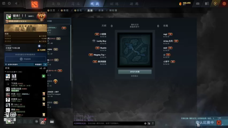 【2021-10-21 18点场】老鸡奇遇记：正哥让我早上下棋！