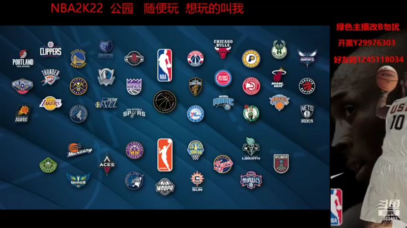【2021-10-12 18点场】LUH沐栢：公园为数不多的绿色玩家