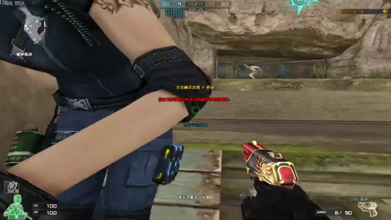 【2021-10-15 02点场】别问问就黑皮：【内蒙古】属于你的皮sir