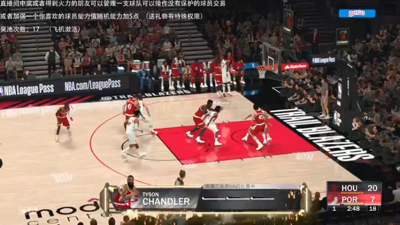 【2021-10-14 22点场】喝不完的可乐：小乐：NBA2K大联盟新游NBA2K22