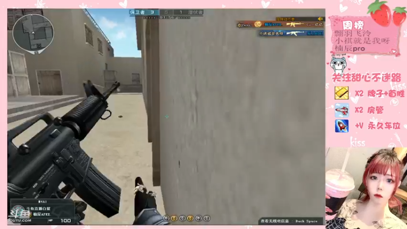 【2021-10-20 22点场】甜心pro：迟到永不道歉