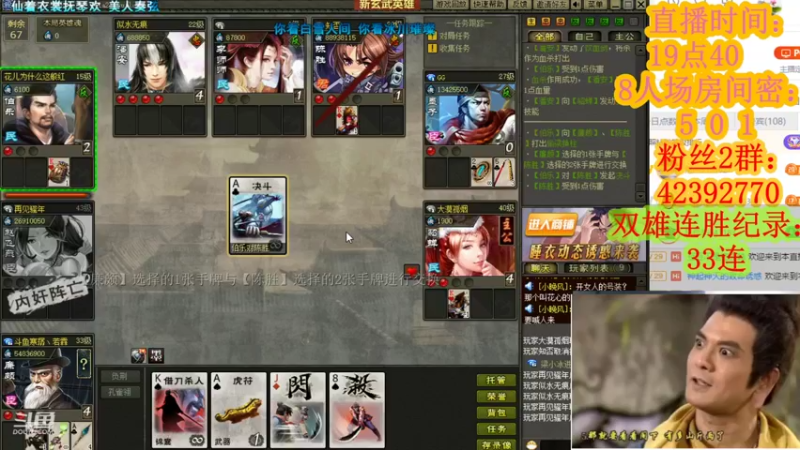 【2021-10-20 21点场】寒潺丶若霖：染不尽的余温/思念只在恍然间