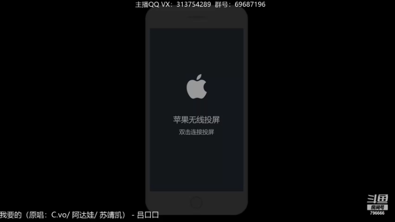 【2021-10-21 16点场】惊蜇：惊蜇：五十岁带病ADC