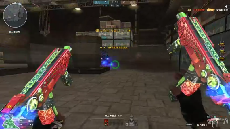 【2021-10-12 16点场】别问问就黑皮：【内蒙古】属于你的皮sir