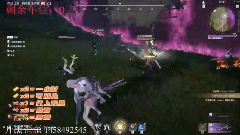 【2021-10-21 01点场】小鹿北丶：带萌新免费上车~越努力越幸运