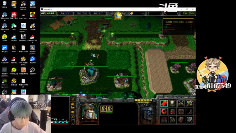 【2021-10-20 23点场】wss1999：希望你能开心